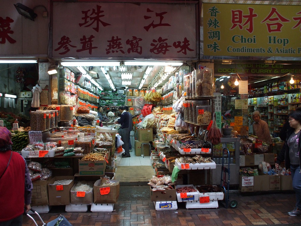 DSCF6589.JPG - Hongkong